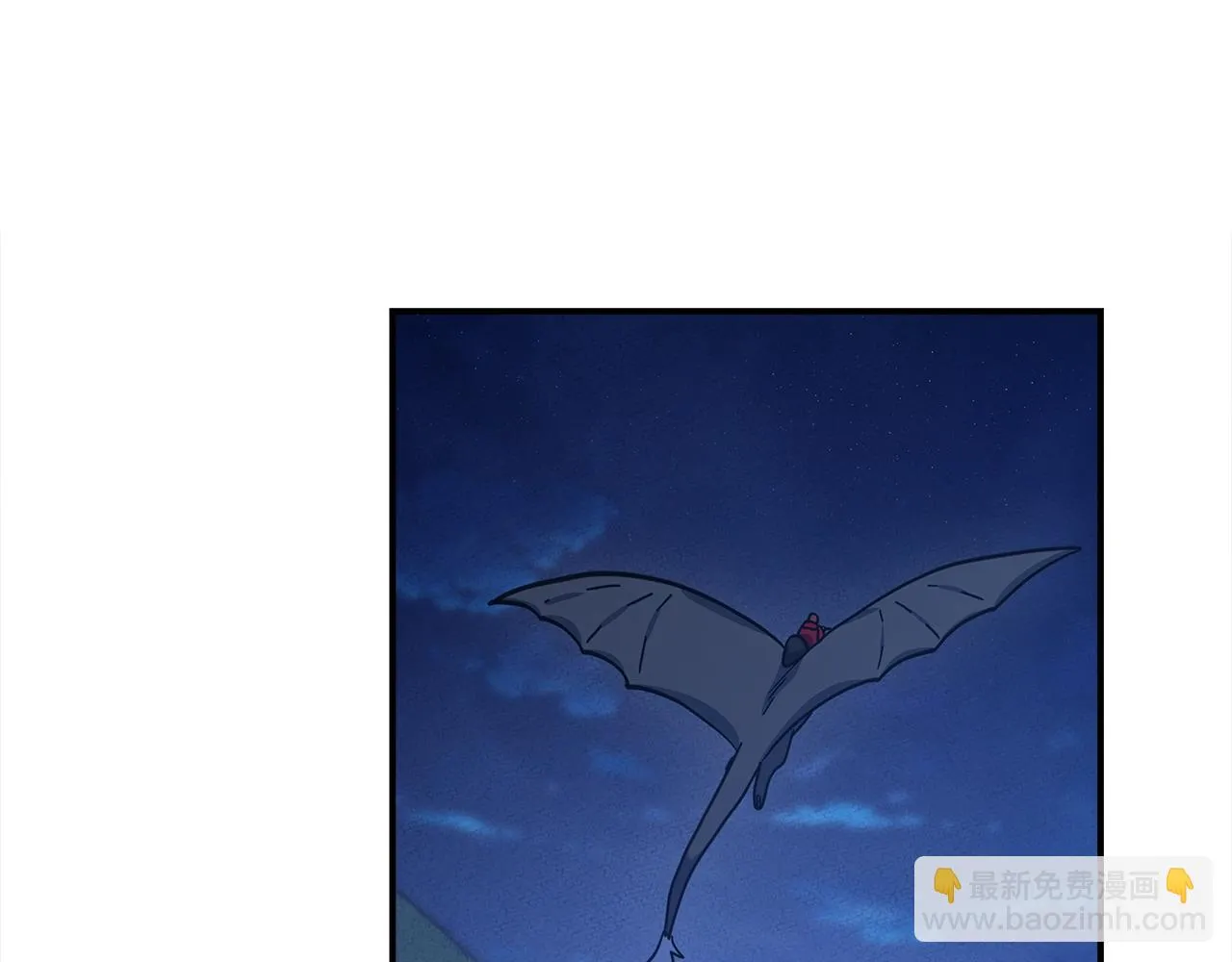 第156话 都结束了吗 第89页