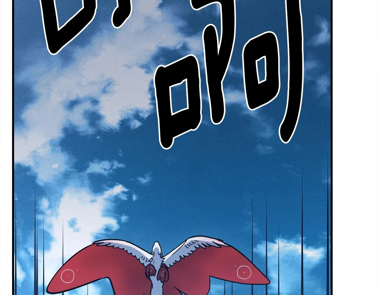 第156话 都结束了吗 第130页