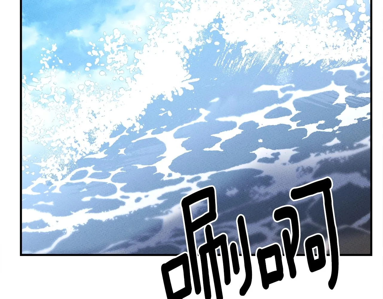 第156话 都结束了吗 第136页