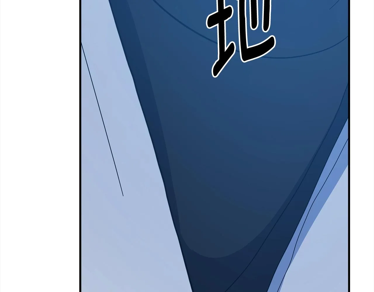 第156话 都结束了吗 第165页