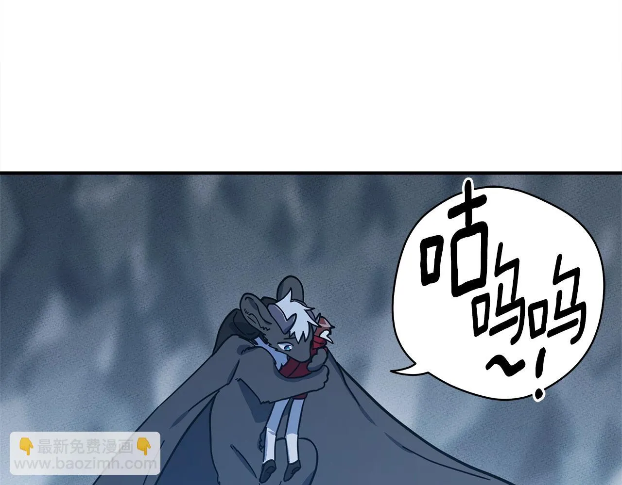第156话 都结束了吗 第181页