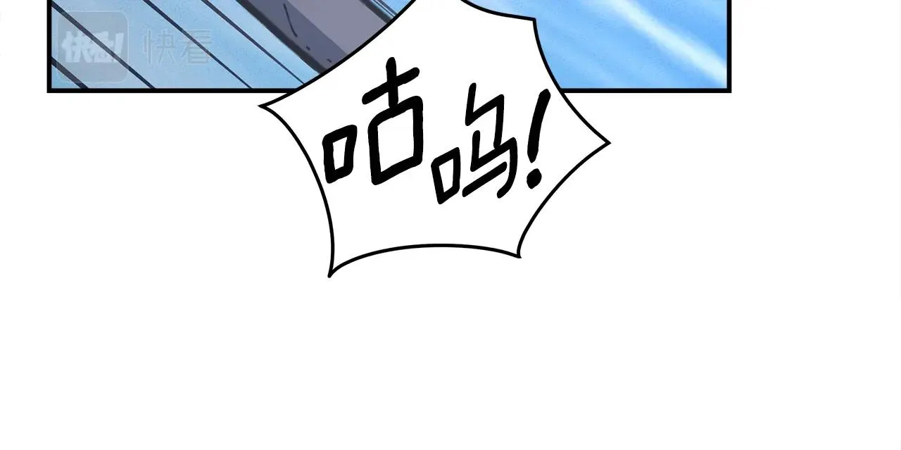第155话 击败 第24页