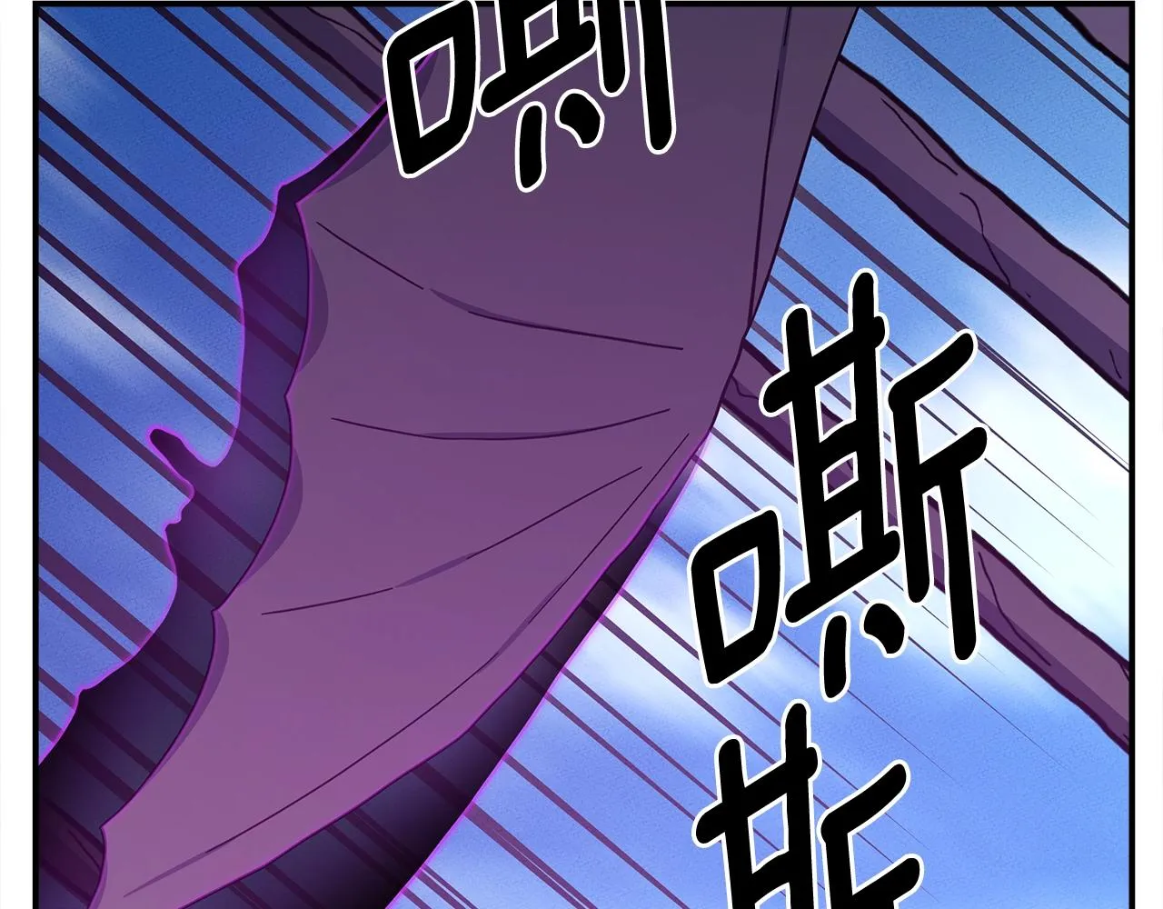 第155话 击败 第26页