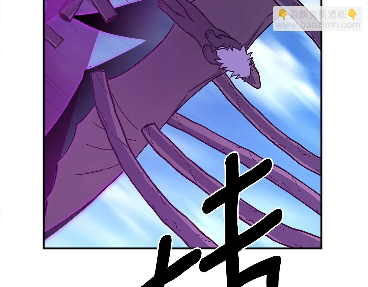 第155话 击败 第32页