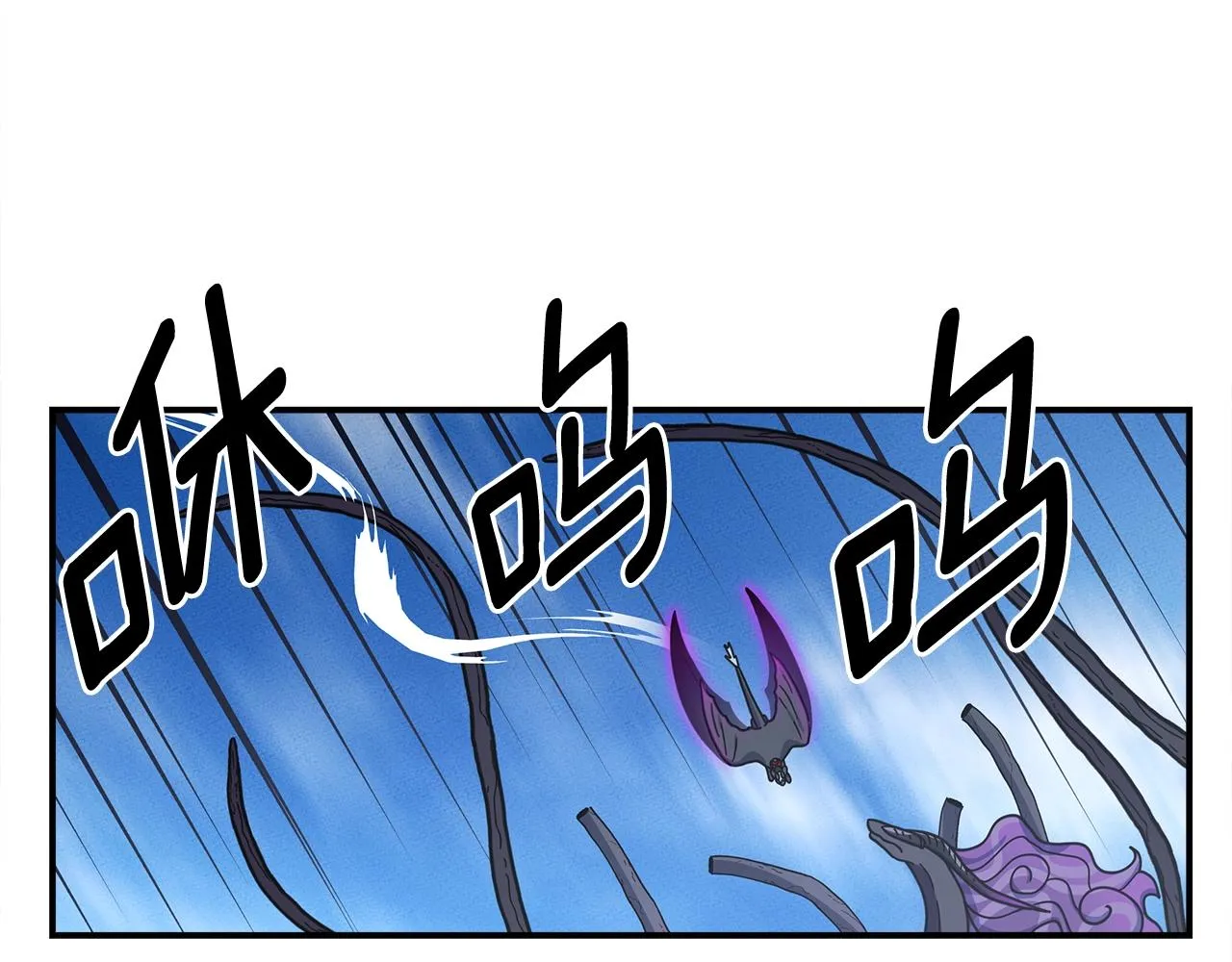第155话 击败 第42页