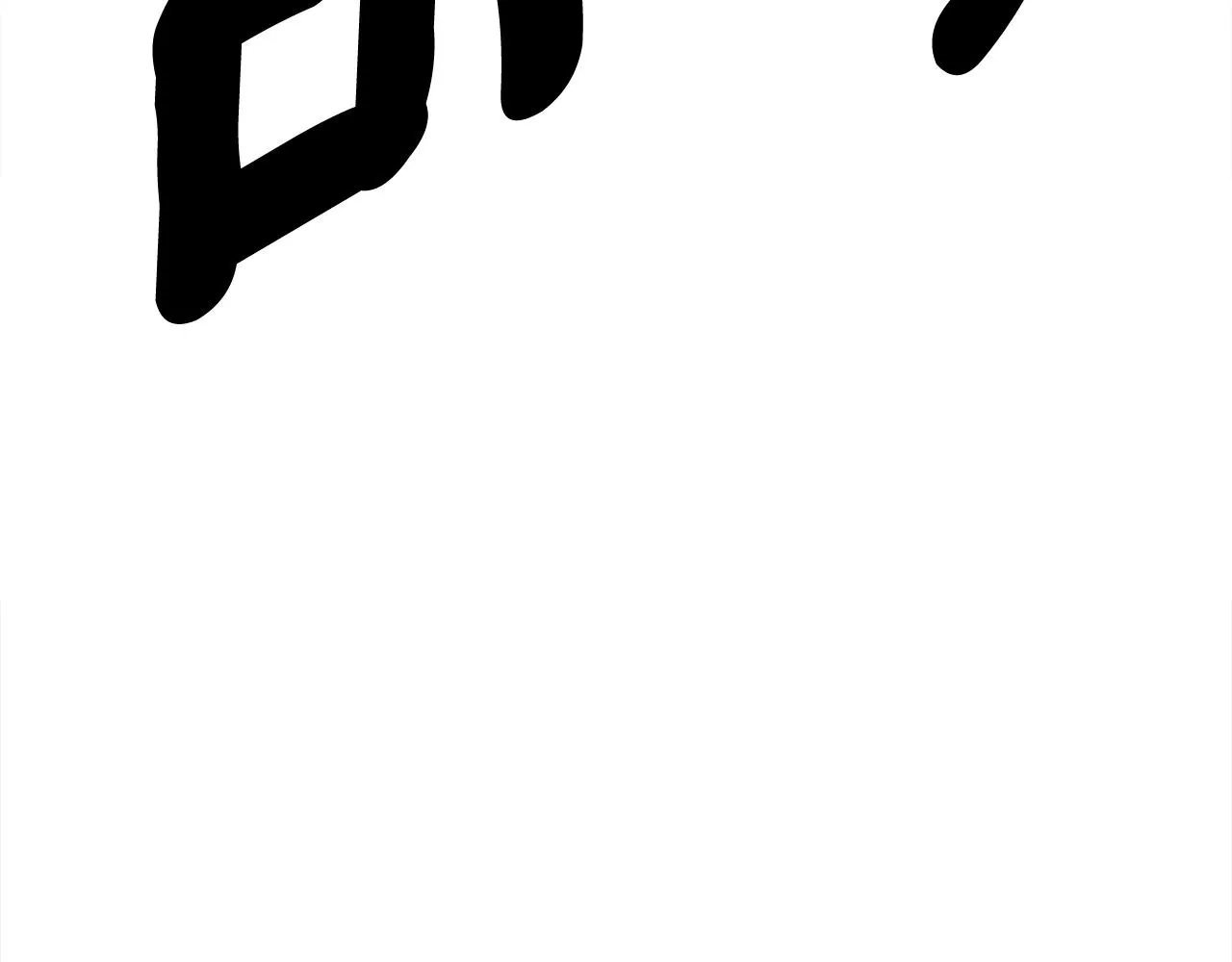 第155话 击败 第62页