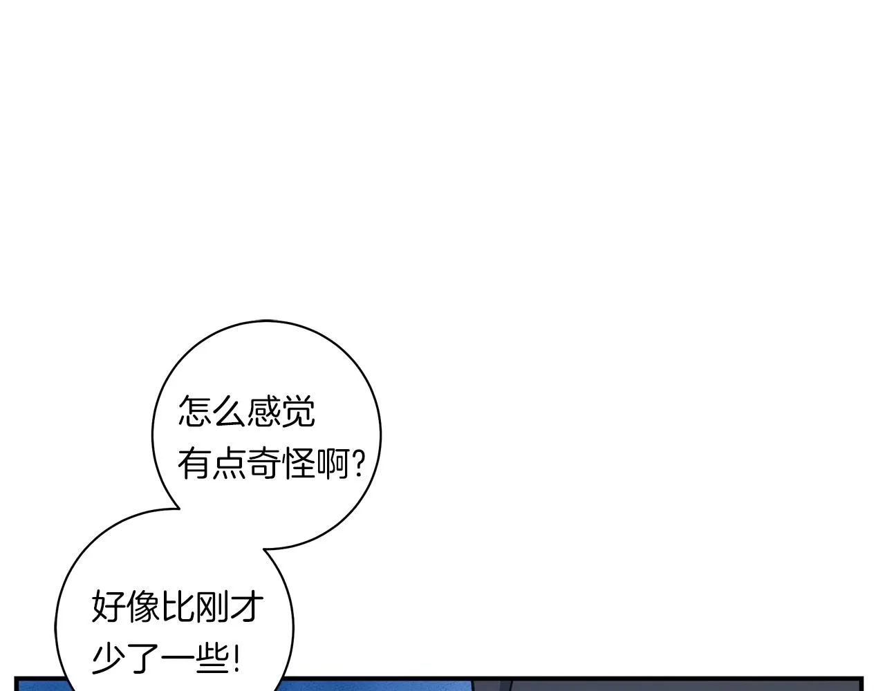 第155话 击败 第72页