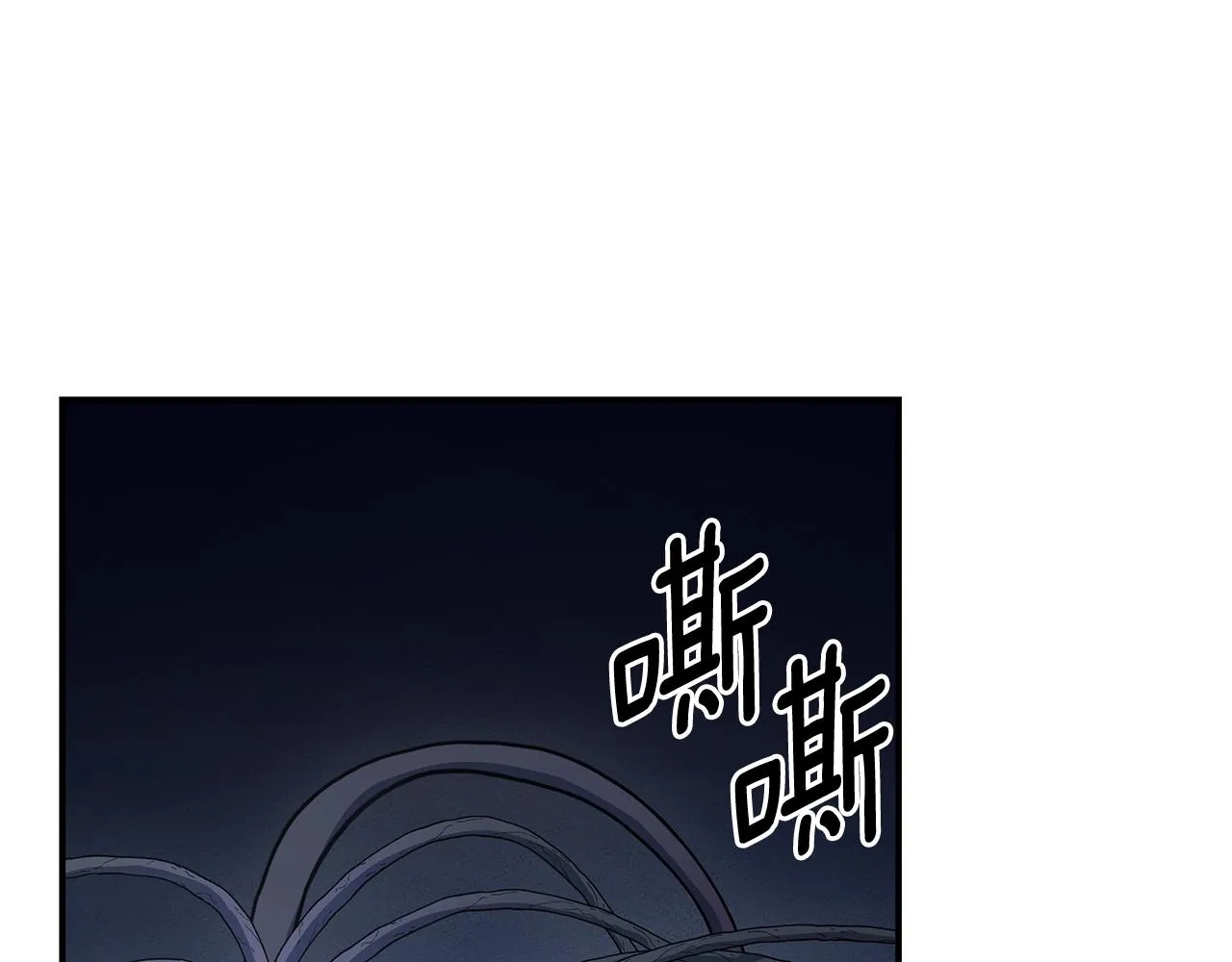 第155话 击败 第75页