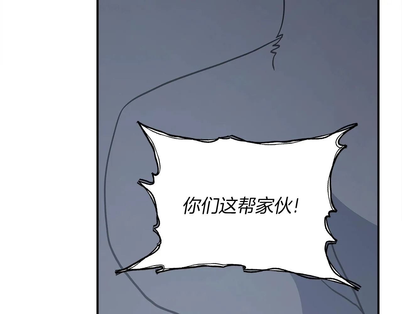 第155话 击败 第102页