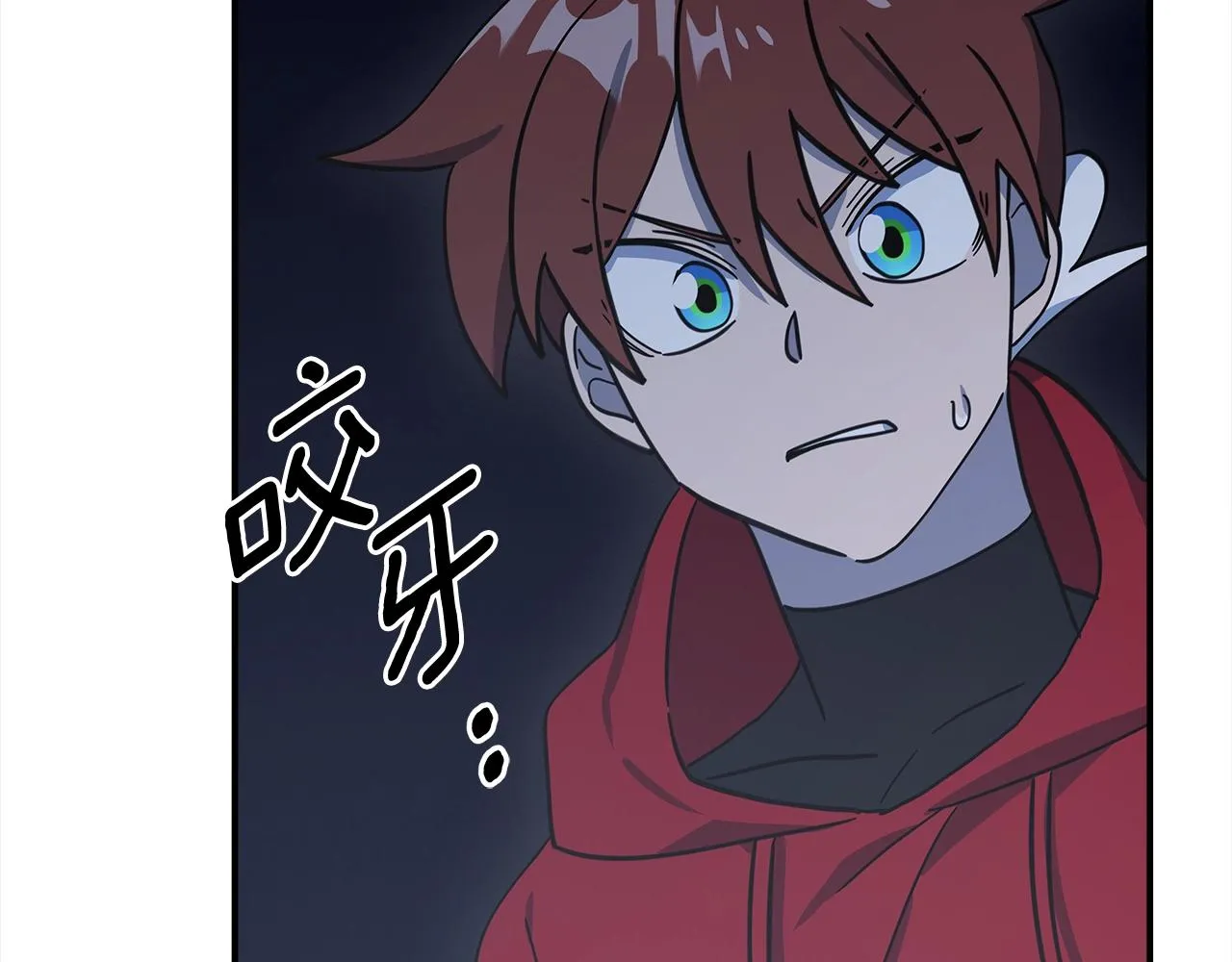 第155话 击败 第105页