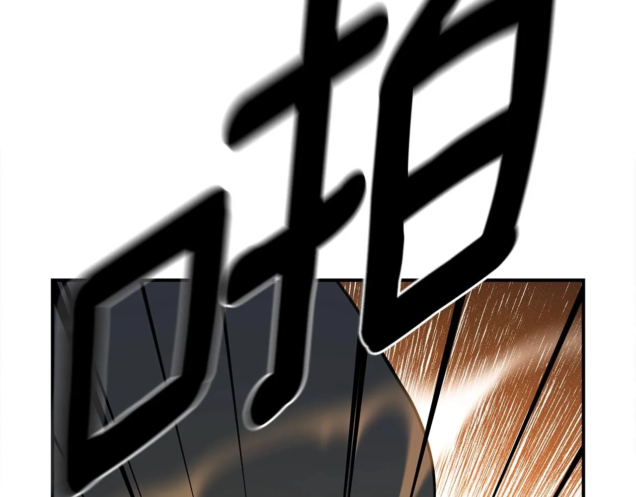第155话 击败 第115页