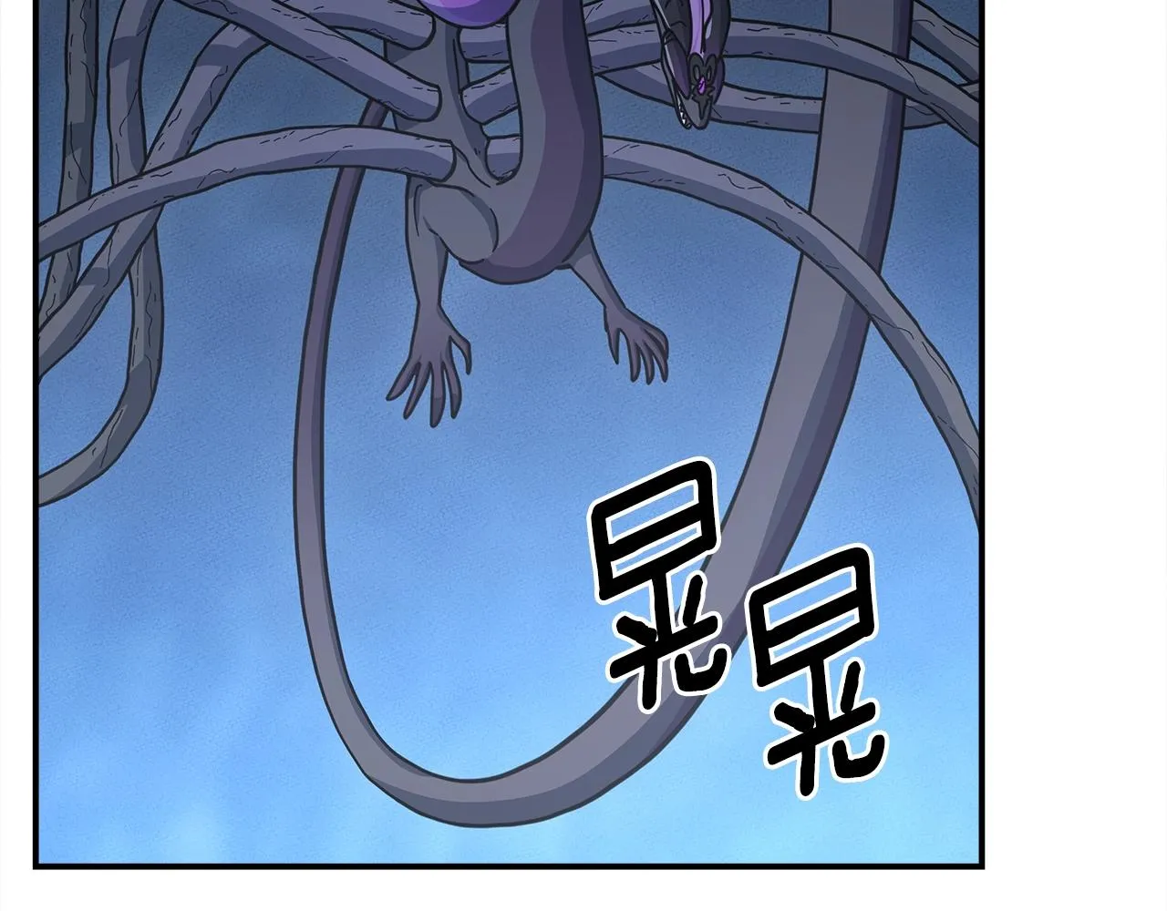 第155话 击败 第129页