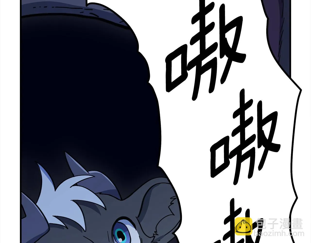 第155话 击败 第170页