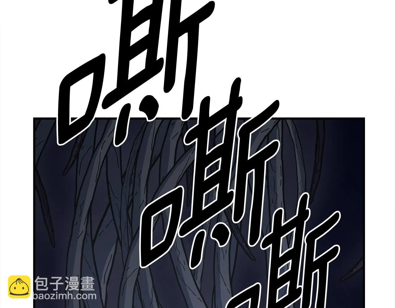 第155话 击败 第181页