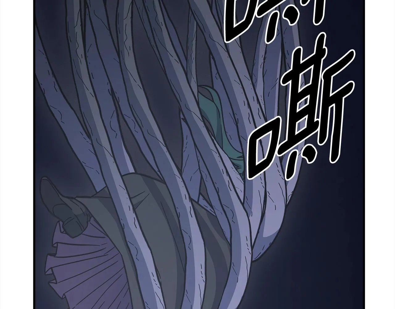 第155话 击败 第182页