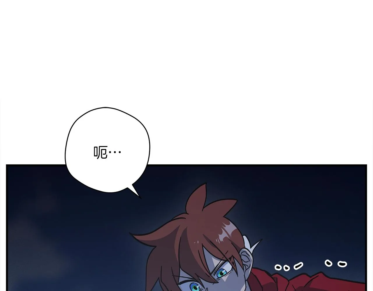 第155话 击败 第203页