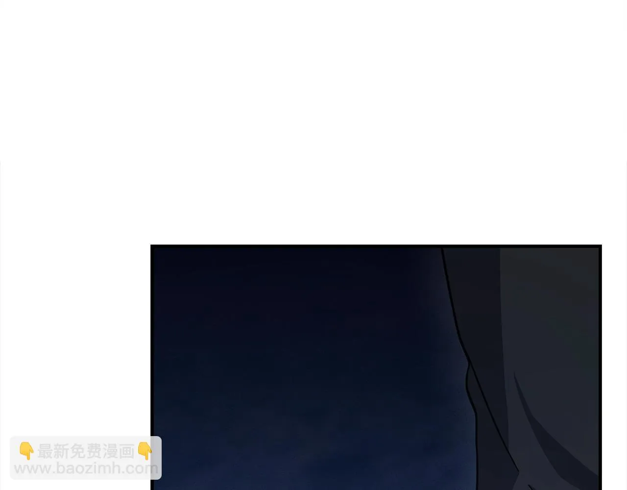 第155话 击败 第208页