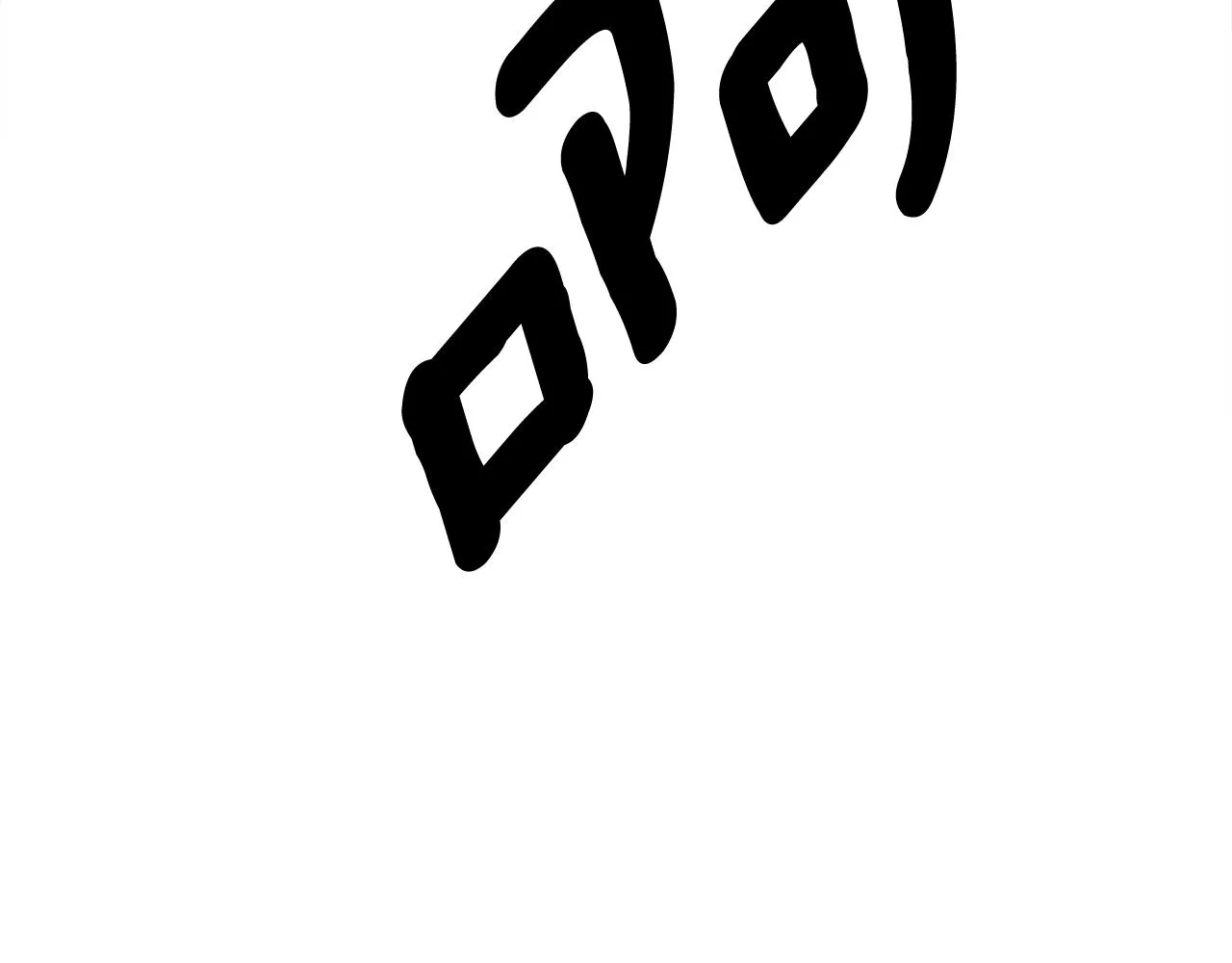 第154话 最远的地方 第31页
