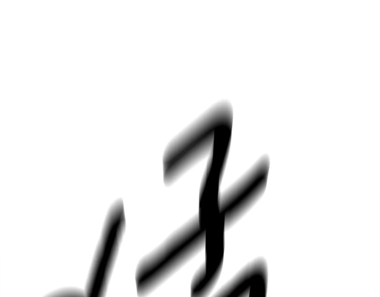 第154话 最远的地方 第37页