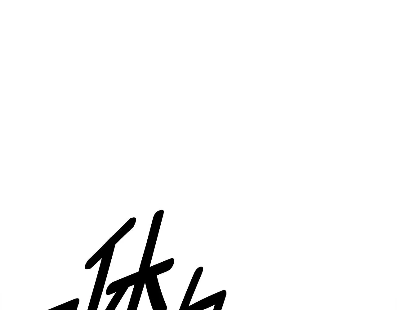 第154话 最远的地方 第51页