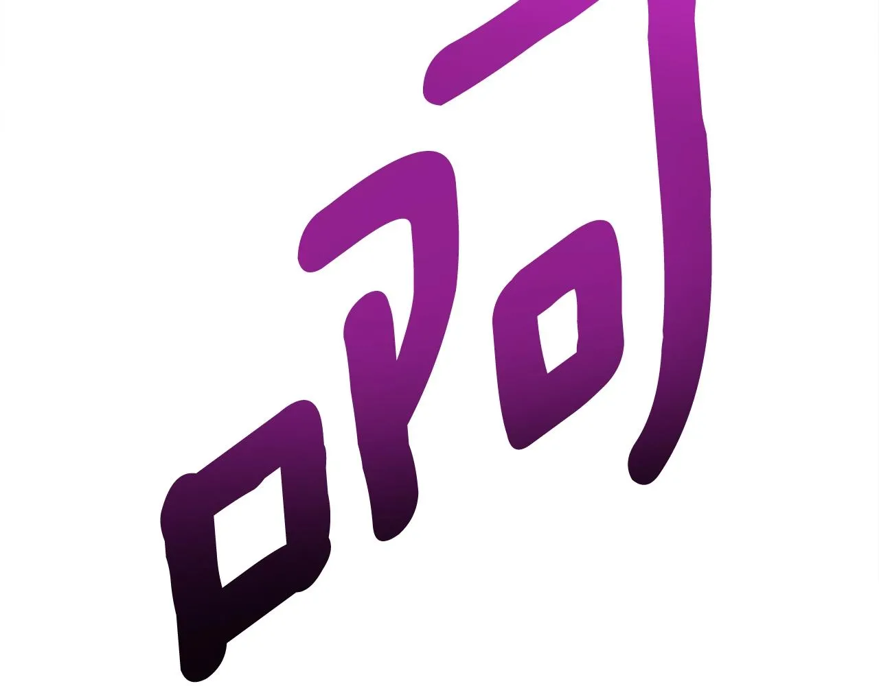 第154话 最远的地方 第144页