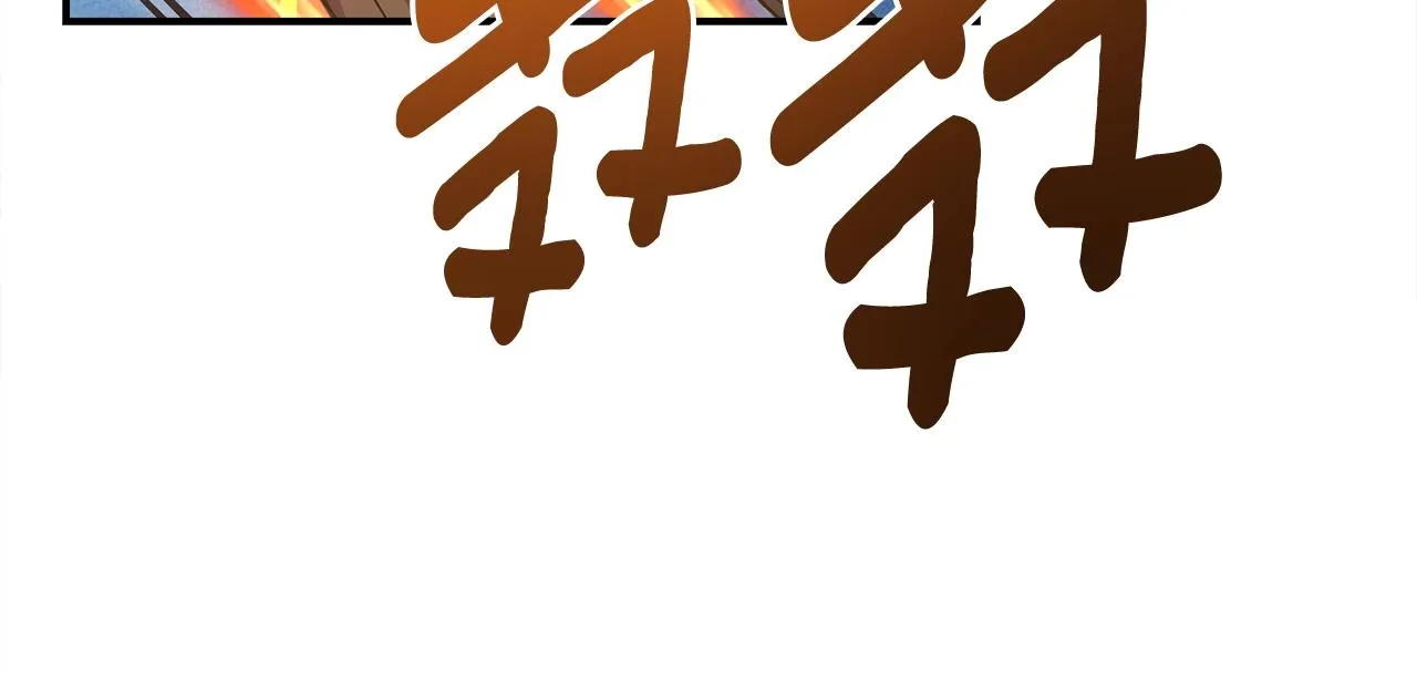 第154话 最远的地方 第215页