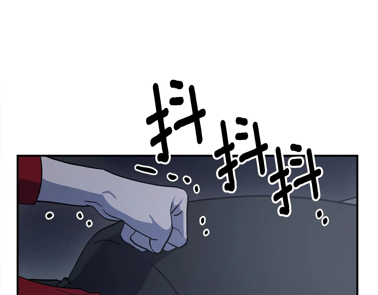 第153话 溢出的力量 第181页