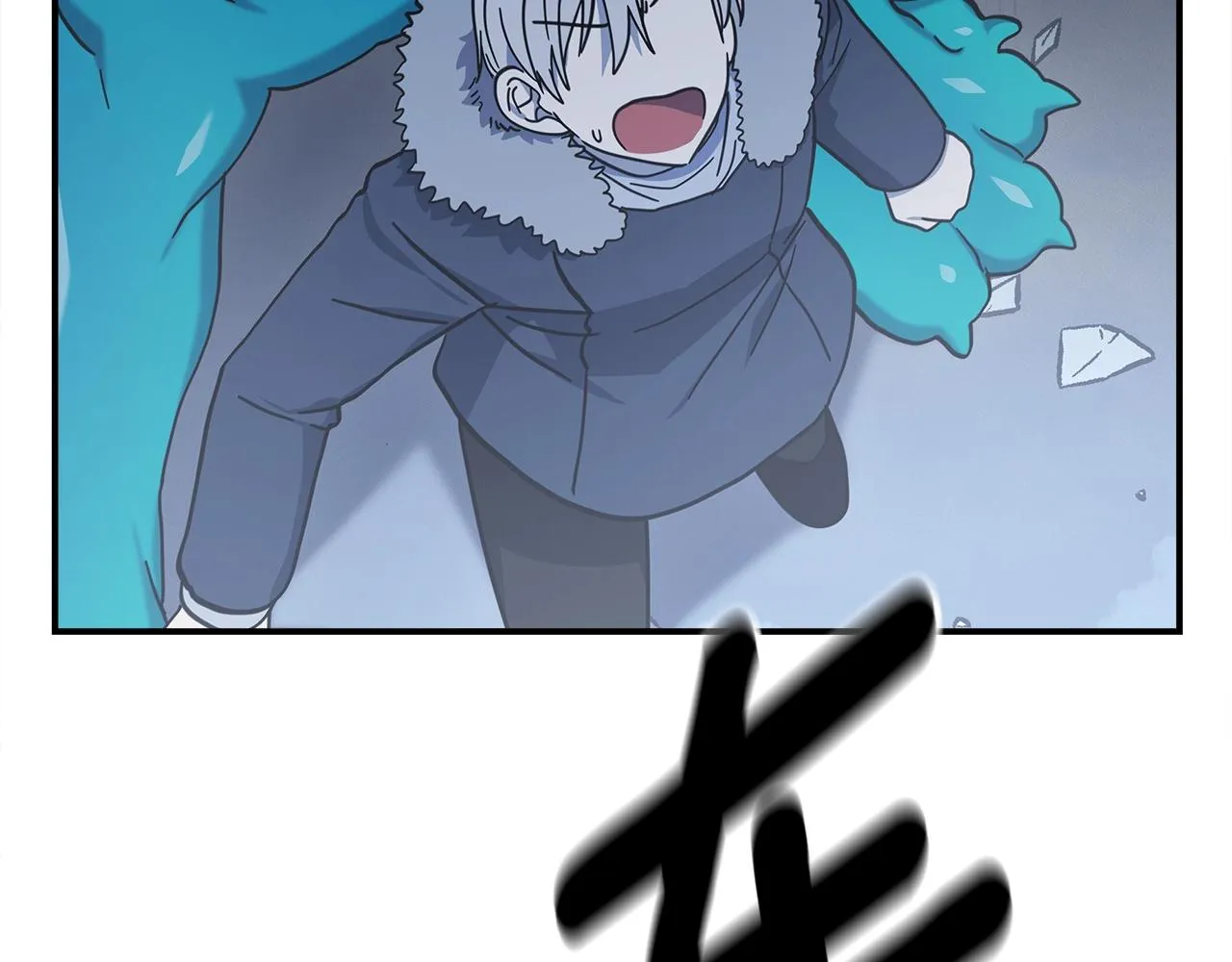 第152话 联手魔法 第21页