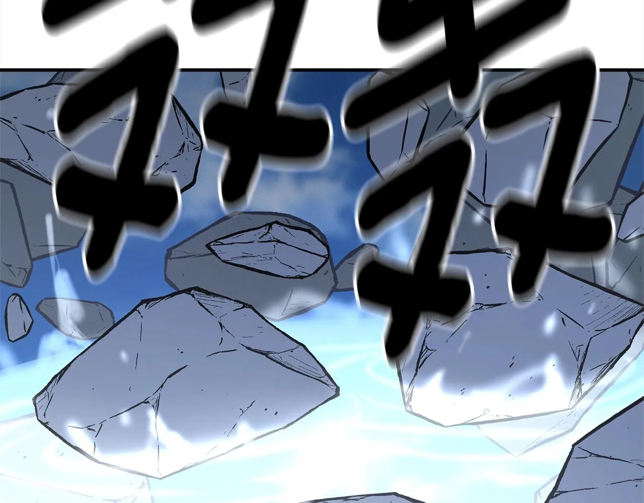 第152话 联手魔法 第134页