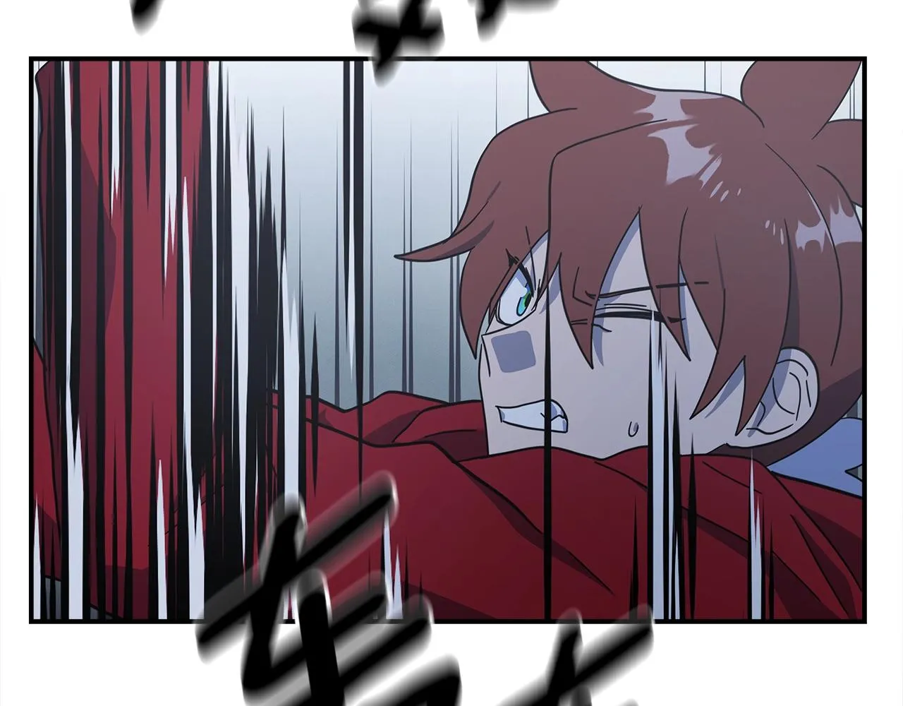 第152话 联手魔法 第148页