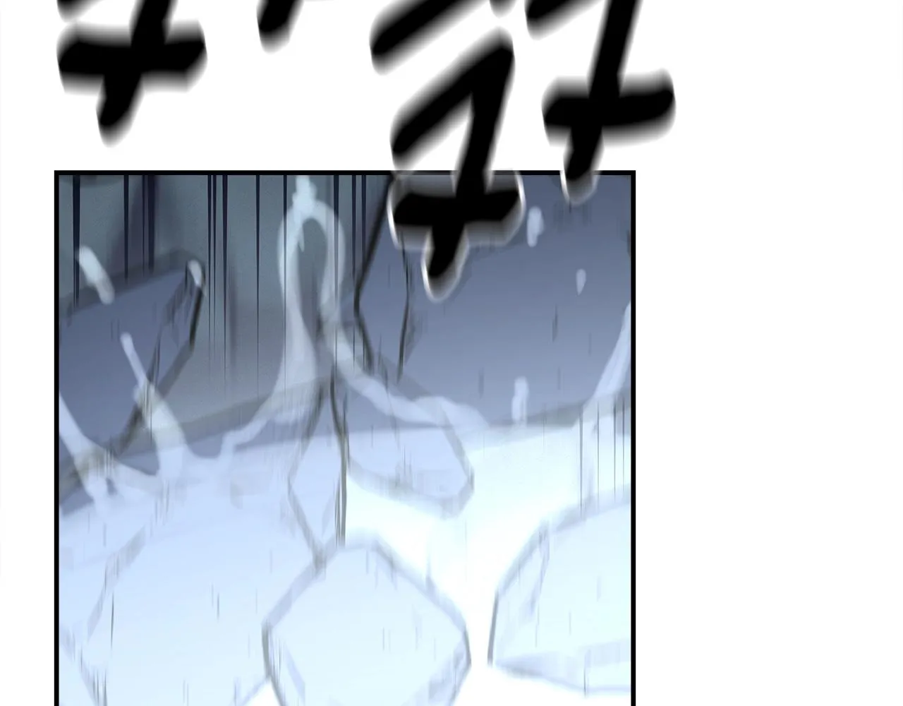 第152话 联手魔法 第158页