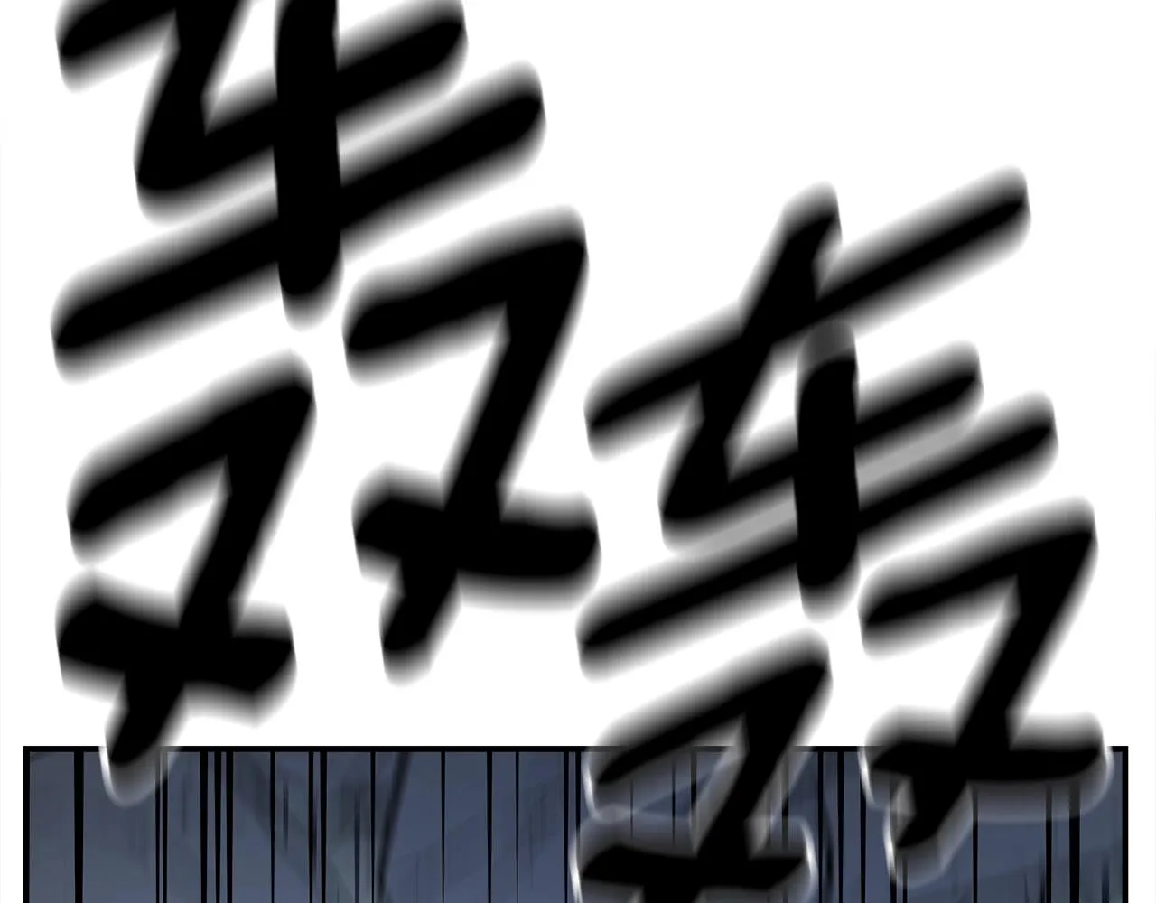 第152话 联手魔法 第164页
