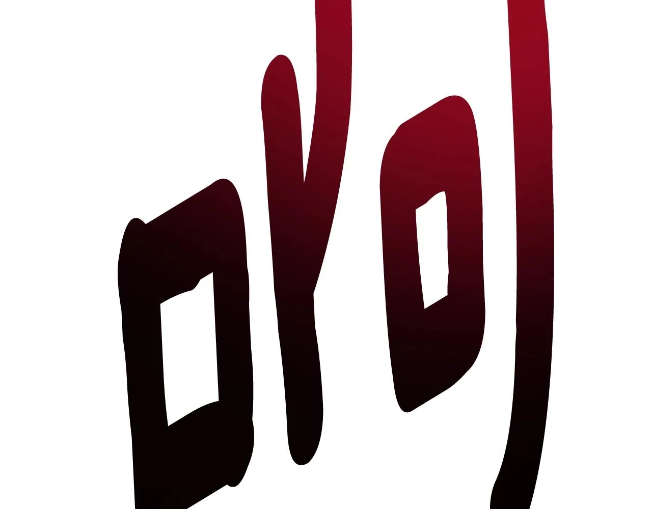 第151话 持续破坏 第99页