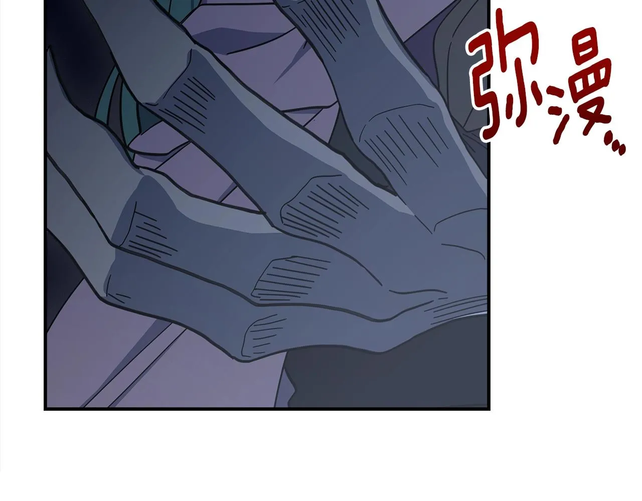 第151话 持续破坏 第128页