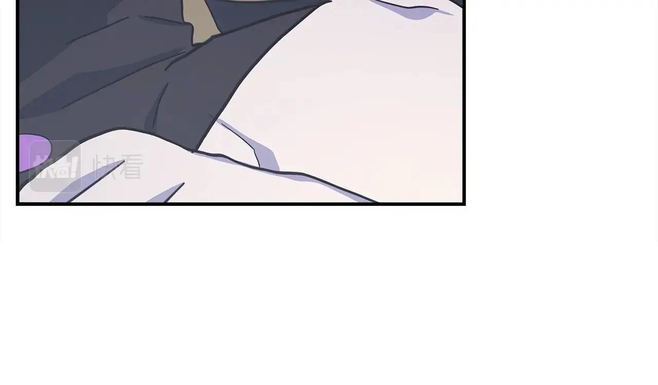 第151话 持续破坏 第206页