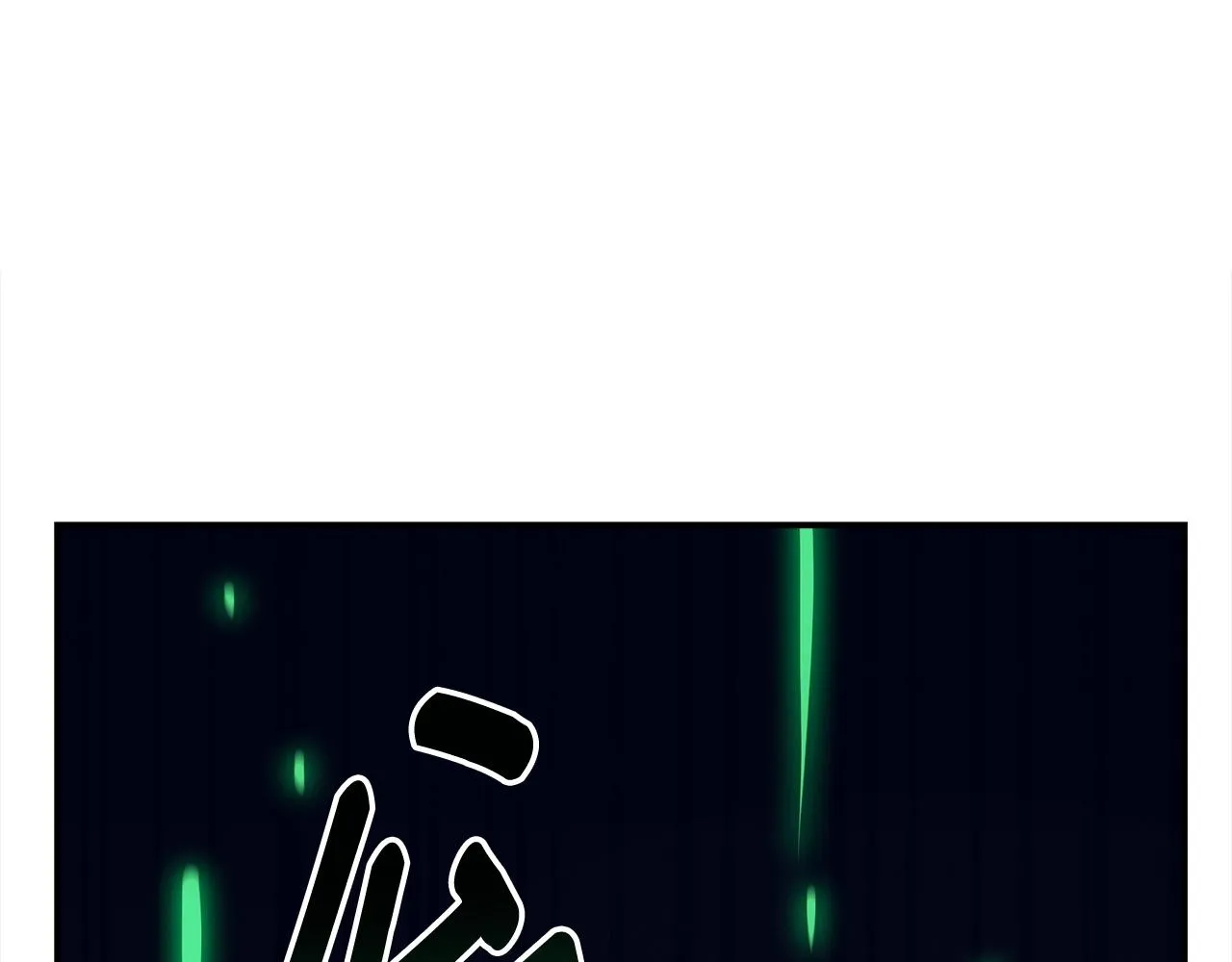 第150话 你不是孤身一人 第23页