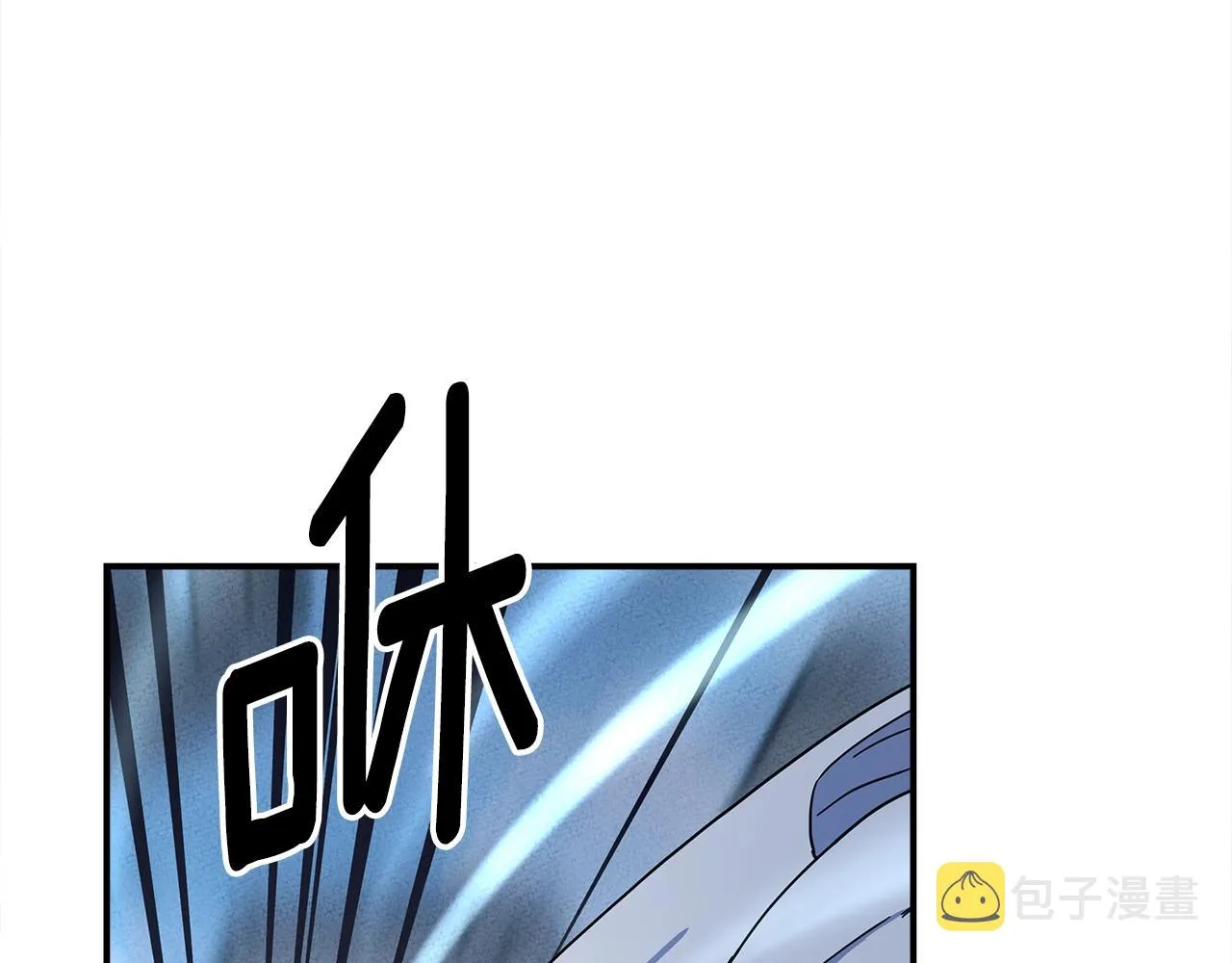 第150话 你不是孤身一人 第37页