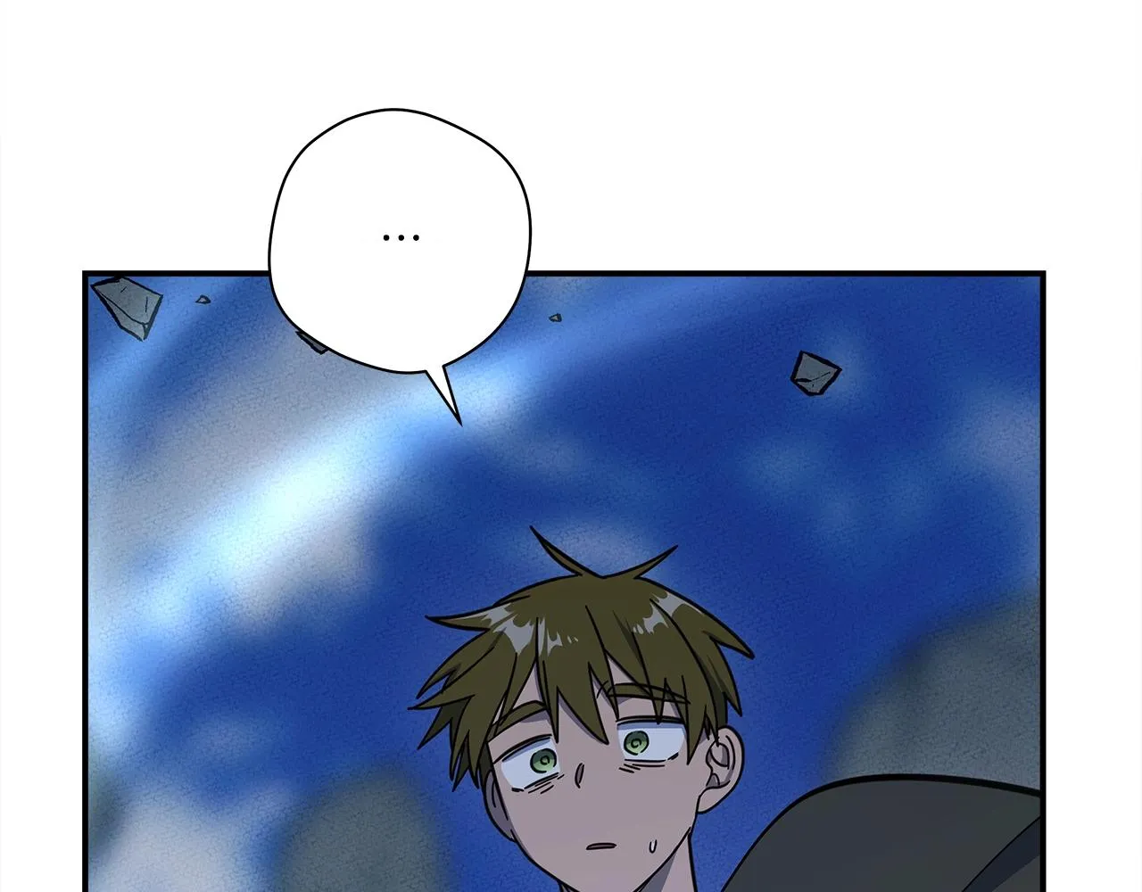 第150话 你不是孤身一人 第53页