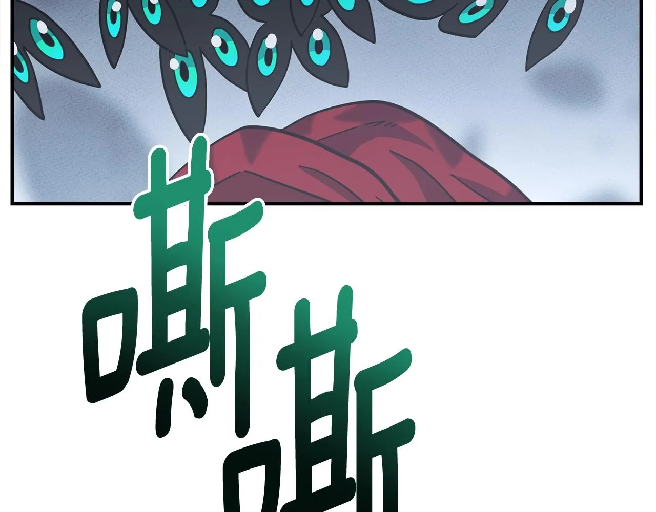 第150话 你不是孤身一人 第187页