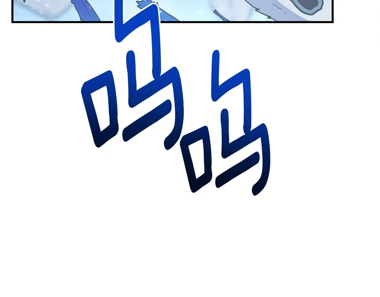 第149话 坠落 第3页