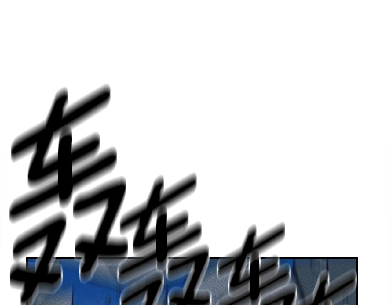第149话 坠落 第27页