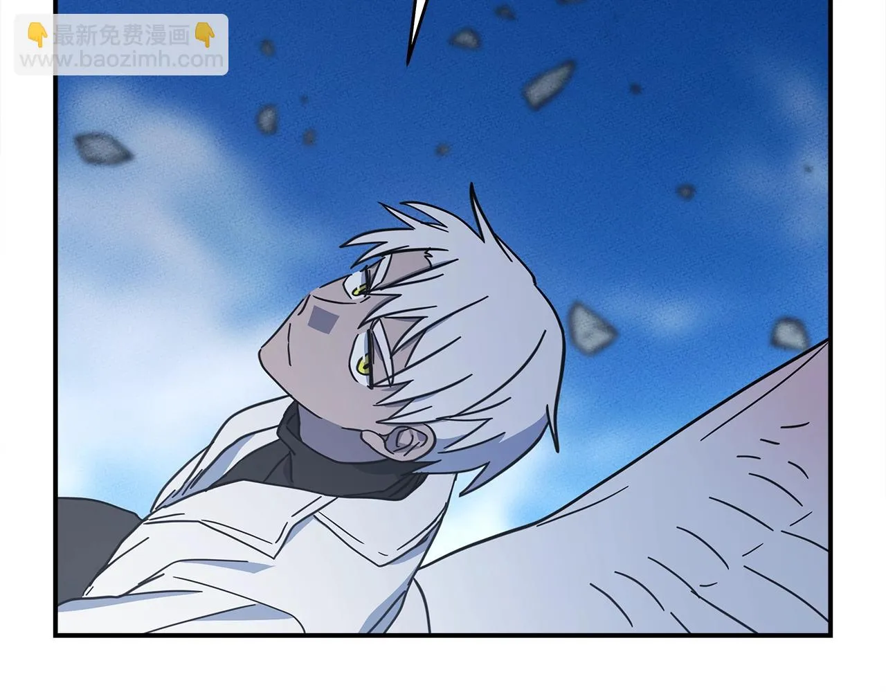 第149话 坠落 第54页