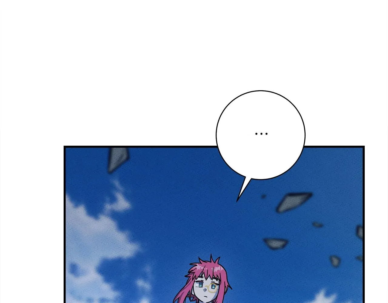 第149话 坠落 第56页