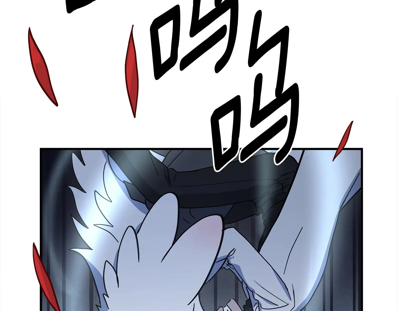 第149话 坠落 第139页