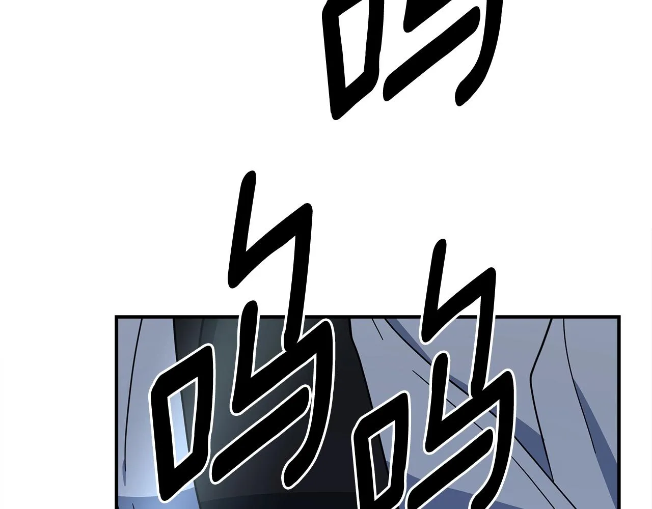 第149话 坠落 第142页