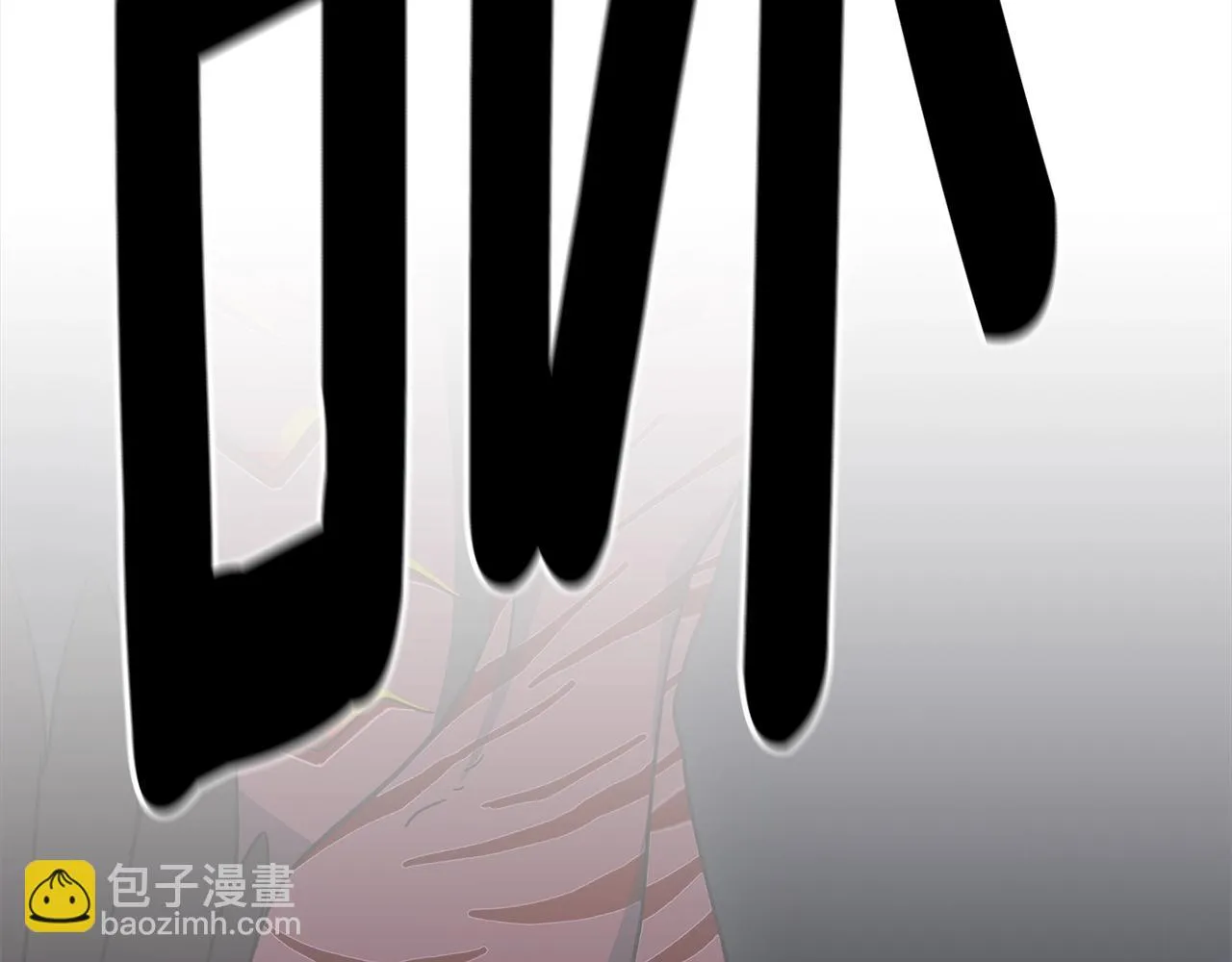 第149话 坠落 第170页