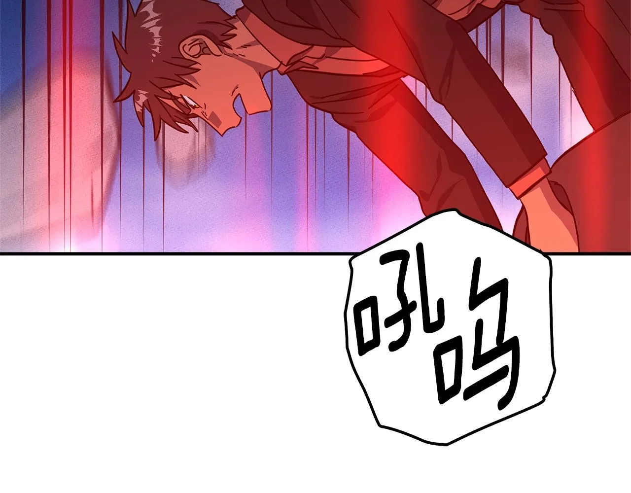 第149话 坠落 第187页
