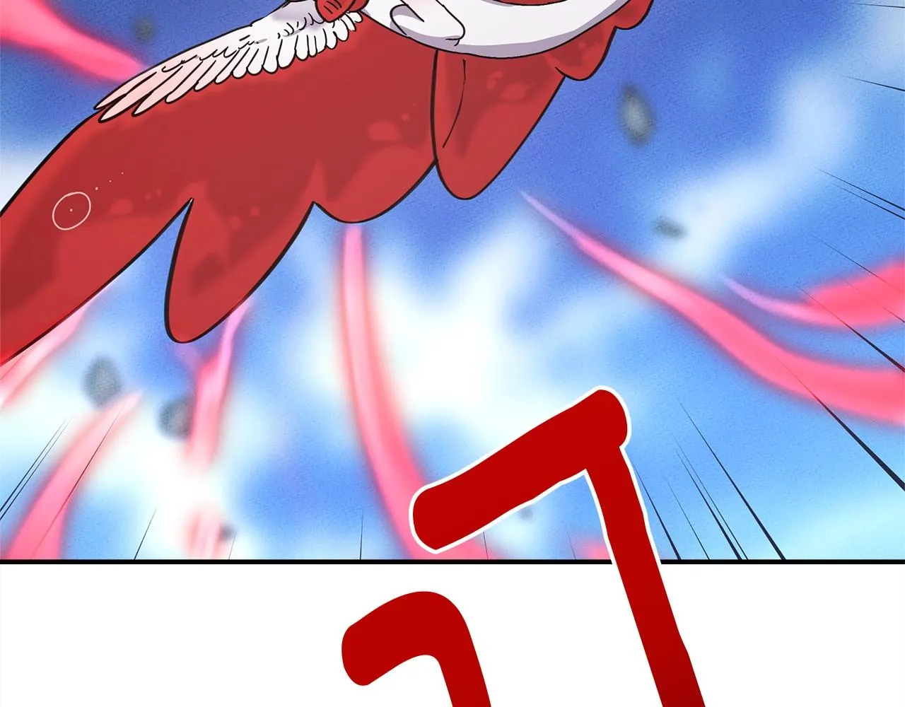 第149话 坠落 第203页