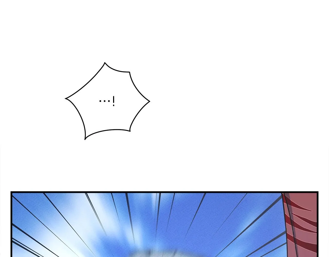 第149话 坠落 第206页