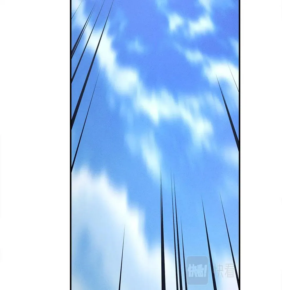 第138话 背后操手 第123页